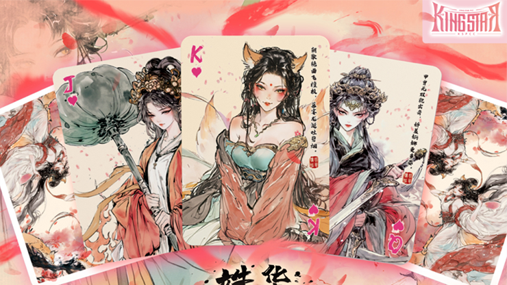 Dakki Playing Cards