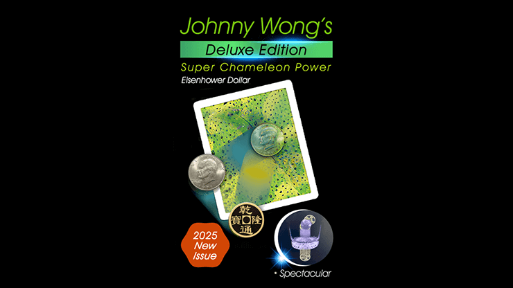 Deluxe Edition Super Chameleon Power
