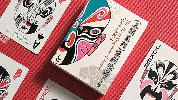 The Three Kingdoms of Peking Opera