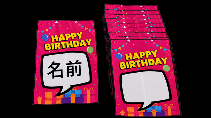 Birthday Silk Surprise