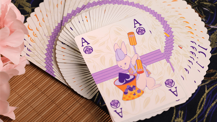 Kamiarizuki (Suekichi Edition)