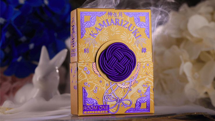 Kamiarizuki (Suekichi Edition)