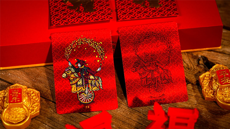 New Year Collector Set