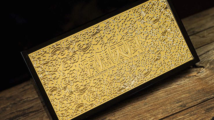 Monkey King Collector's Set