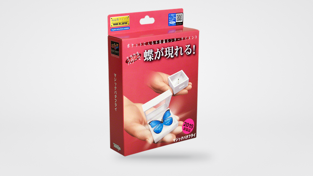 Magic Butterfly T-262 (2015) by Tenyo Magic Co. - Trick product video — 52Kards