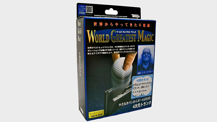 4 Dimensional Trunk (T-228) by Tenyo Magic - Trick product video — 52Kards