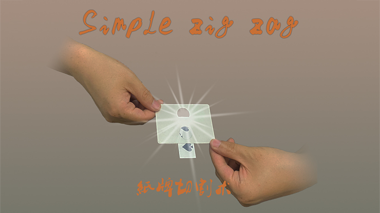 Simple Zigzag product video — 52Kards