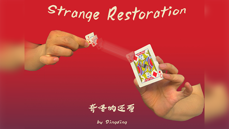 Strange Restoration by DingDing video DOWNLOAD product video — 52Kards