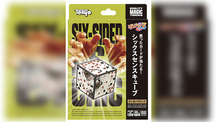 Six-Sided Psychic by Tenyo Magic product video — 52Kards
