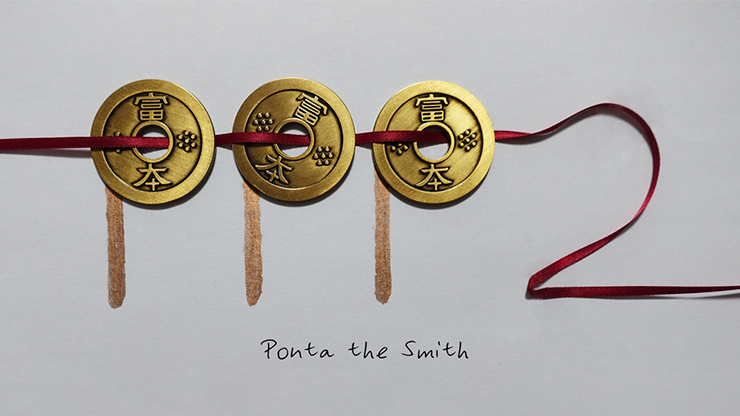 PPP2 by Ponta the Smith product video — 52Kards