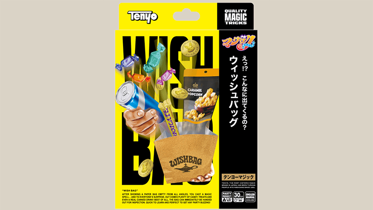 Wish Bag by Tenyo Magic product video — 52Kards