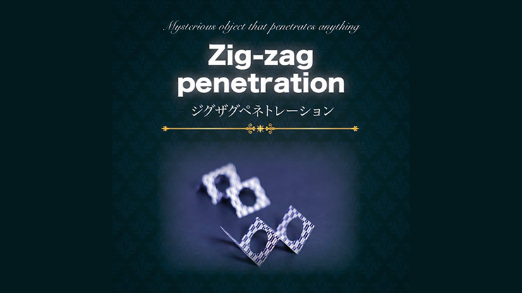 Zig Zag Penetration product video — 52Kards