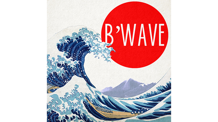 B'Wave Deluxe