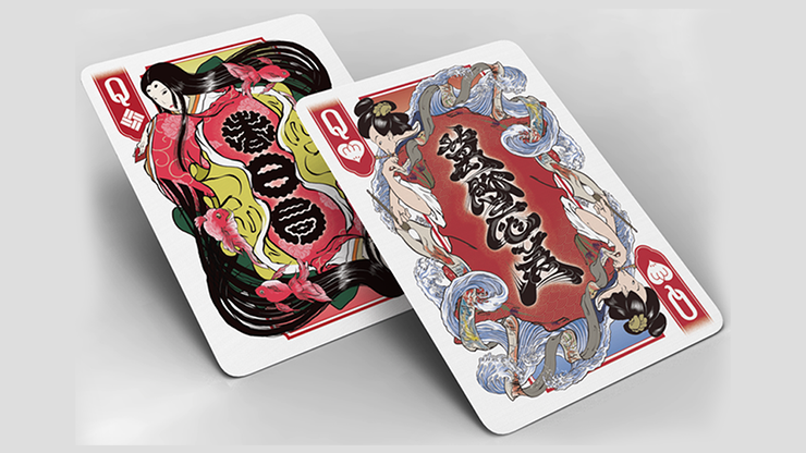 Edo Karuta
