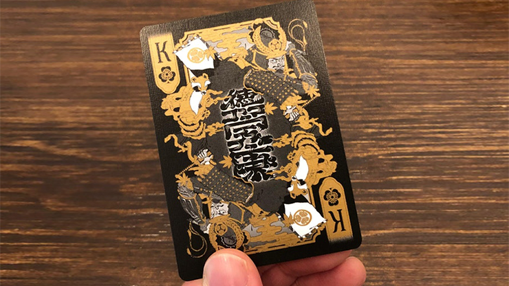 Edo Karuta (Special Edition)