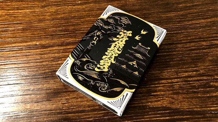 Edo Karuta (Special Edition)