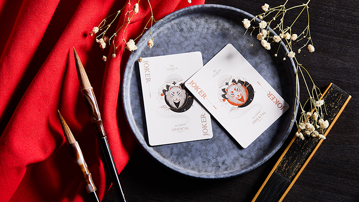 Oriental Memory Black