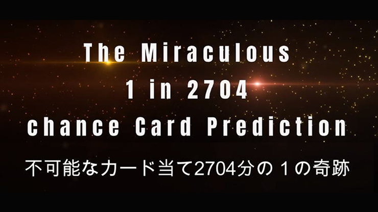 ACAAN (Gimmicks and Online Instructions) by Syouma & Tejinaya Magic - Trick