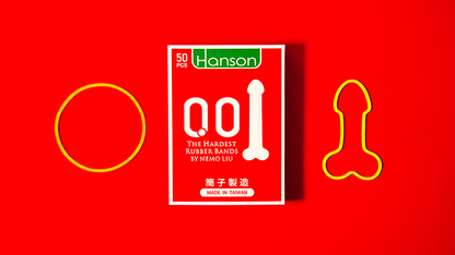 The Hardest Rubber Bands  (With Online Instructions) by Nemo Liu & Hanson Chien