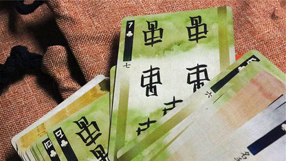 RONIN (Diamond Clan Edition Orange) Playing Cards by Kings Wild Project