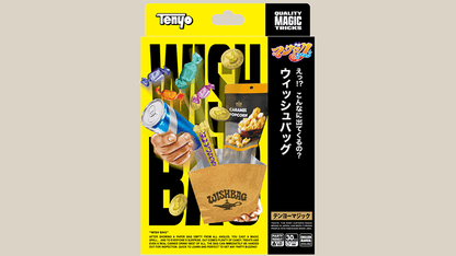 Wish Bag by Tenyo Magic