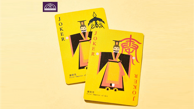 Terra-Cotta Warriors Edition Playing Cards