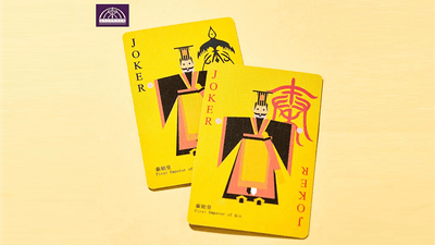 Terra-Cotta Warriors Edition Playing Cards