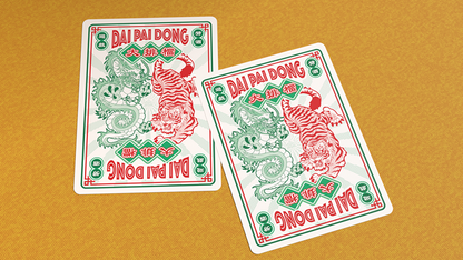 Da Pai Dang V3