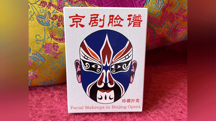 Facial Makeups in Beijing Opera
