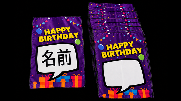 Birthday Silk Surprise