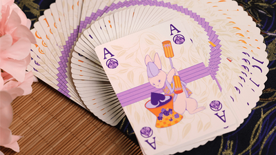 Kamiarizuki
