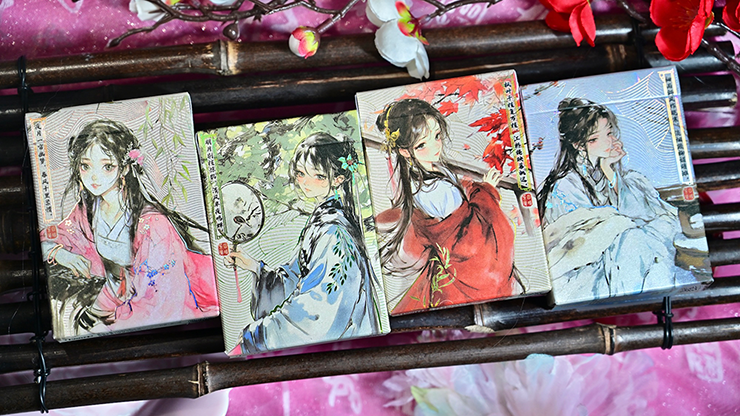 Splendor of the Four Seasons
