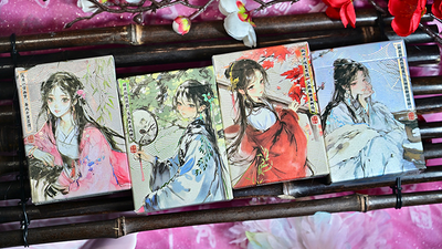 Splendor of the Four Seasons