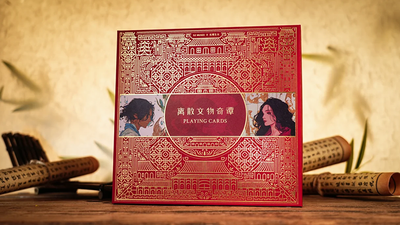 Ancient Relics Gilded Collection Box Set