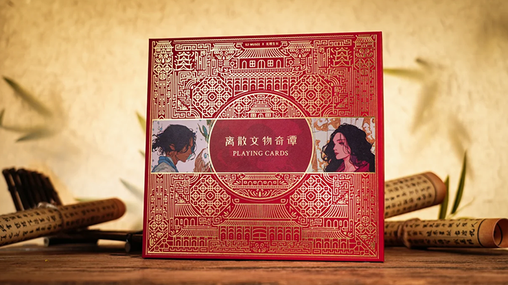 Ancient Relics Gilded Collection Box Set