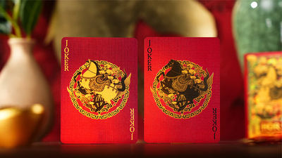 Year of the Horse Collection Set