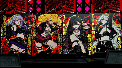 Akiba Frenzy! - Band Girls