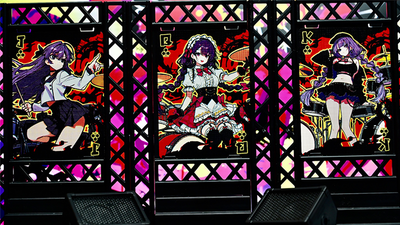 Akiba Frenzy! - Band Girls