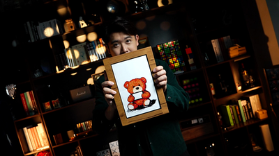 Teddy Unframed