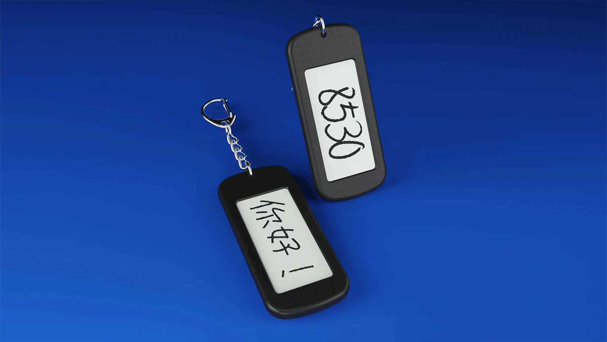IARVEL Keychain