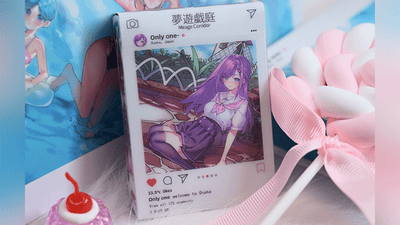 Sweet Cosplay Show - (Grading Box)