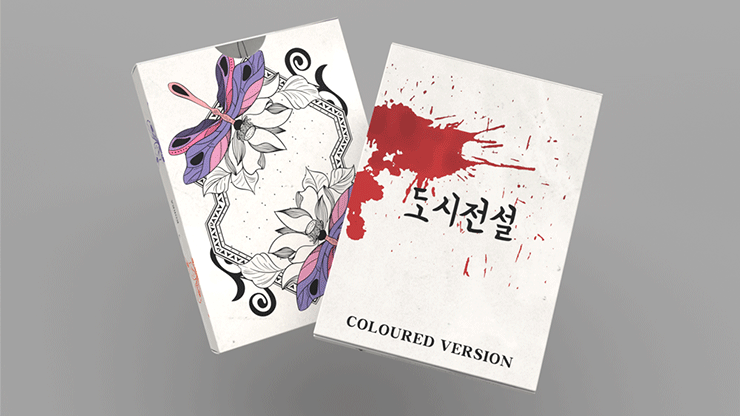 Urban Legends Playing Cards - Mini Colored Edition