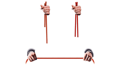 Rope Fusion