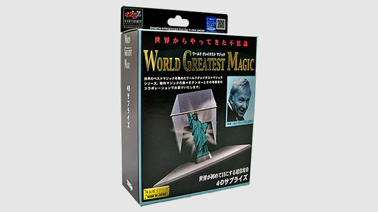 4-D Surprise (T-243) by Tenyo Magic - Trick product video — 52Kards