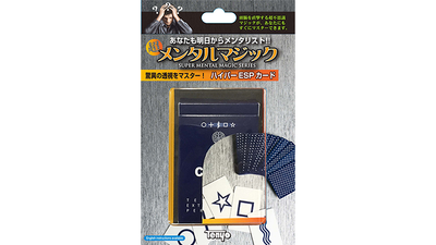 Hyper ESP Cards by Tenyo Magic - Trick product video — 52Kards