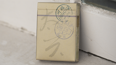 World Tour: China product video — 52Kards