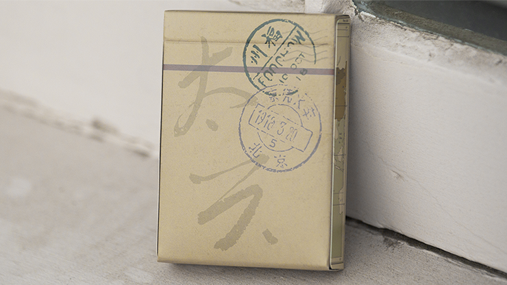 World Tour: China product video — 52Kards