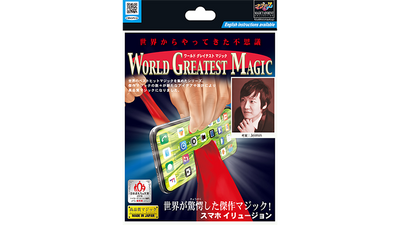 Screen Clean by Tenyo Magic - Trick product video — 52Kards