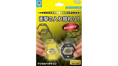 Magical Honeycomb 2021 by Tenyo Magic - Trick product video — 52Kards