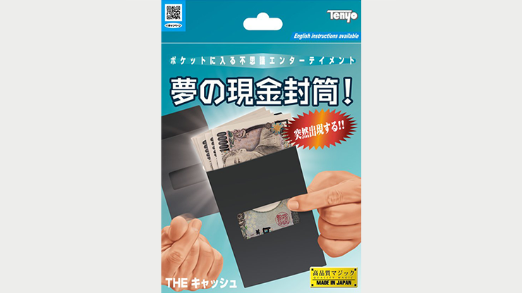 THE CASH 2022 by Tenyo Magic - Trick product video — 52Kards